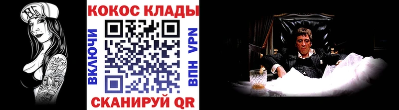 Псилоцибиновые грибы Плёс