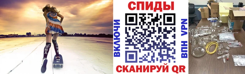 Амфетамин Розовый  как найти наркотики  Плёс 