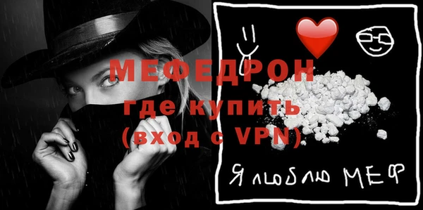 марки nbome Белоозёрский