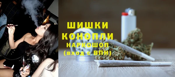 марки nbome Белоозёрский