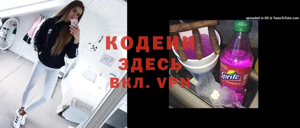 ешки Богородицк