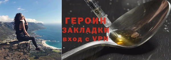 стафф Богданович
