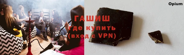 стафф Богданович