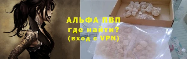 марки nbome Белоозёрский