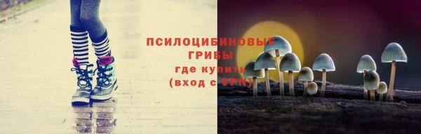 марки nbome Белоозёрский