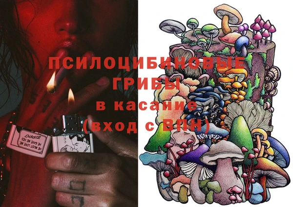 марки nbome Белоозёрский