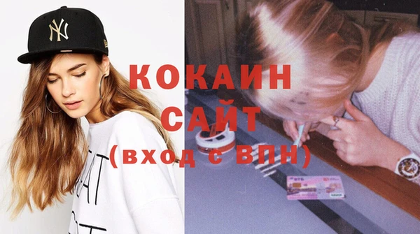 ешки Богородицк