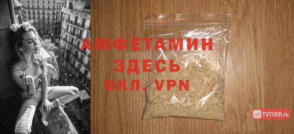 марки nbome Белоозёрский