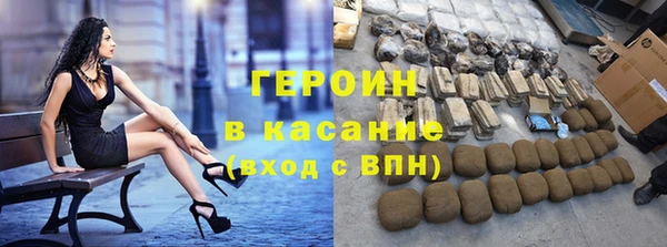 стафф Богданович