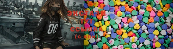 ешки Богородицк