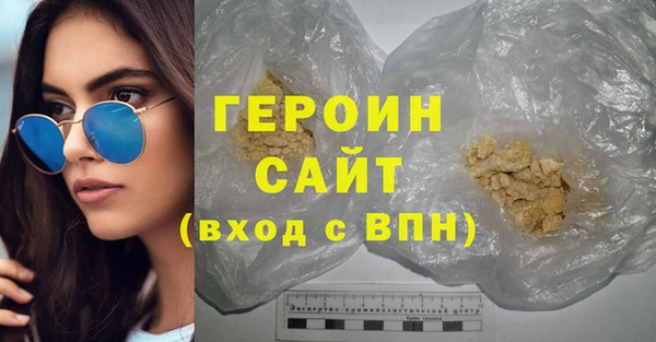 стафф Богданович