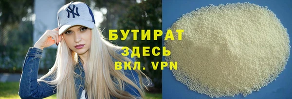 ешки Богородицк