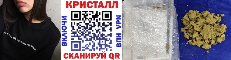 цены наркотик  kraken как зайти  Первитин витя  Плёс 