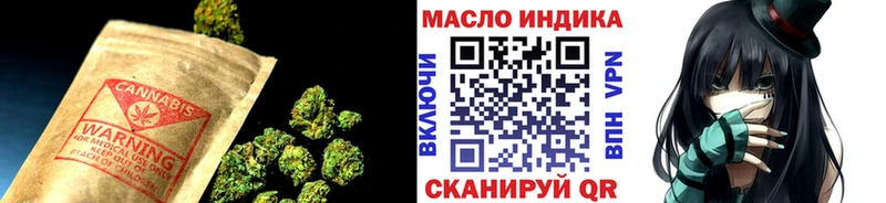 ТГК концентрат  Плёс 